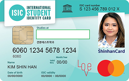 전용 카드 신규 발급