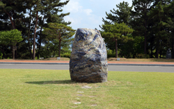 계명의 교석 LAPIS LAZULI (청금석, 靑金石)