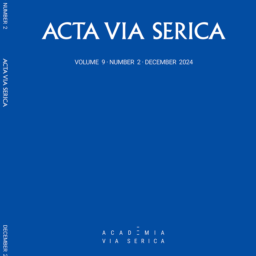 계명대 실크로드연구원 발간 ‘Acta Via Serica’, KCI 등재지로 선정