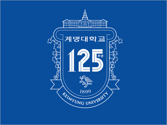 125주년 기념 엠블렘 배경색+흰 아웃라인 유형