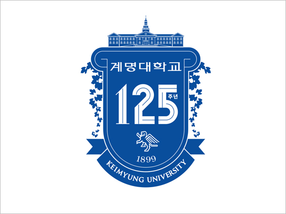 125주년 기념 엠블렘 블루톤 유형