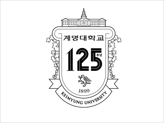 125주년 기념 엠블렘 모노톤 유형